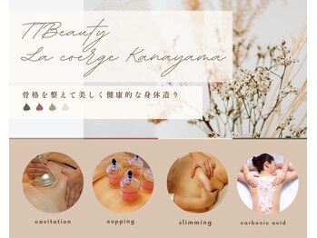 ティティビューティ ラ・クエージ金山(TTBeauty)