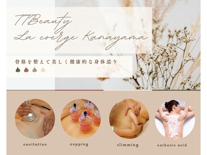 ティティビューティ ラ・クエージ金山(TTBeauty)の写真