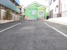 恵和整骨院の雰囲気（駐車場6台分ございます！）