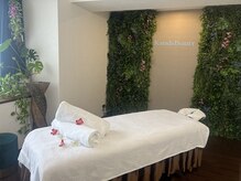 男のカラダビューティー/