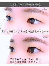 スパイス 野田阪神店(Spice)/LEDパーマ