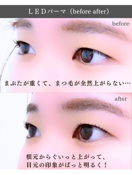 スパイス 野田阪神店(Spice)/LEDパーマ