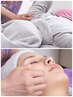 二の腕背中即スッキリ&目元ハリパック付きコルギフェイシャル90分9000円