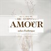 アムールサロン(Amour salon)のお店ロゴ