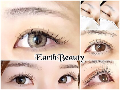 アースビューティー(EARTH BEAUTY)の写真