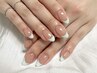 【ハンド】フレンチネイル¥6000