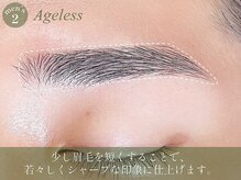 アイム 相模大野店(i'm)/美眉&アイブロウスタイリング