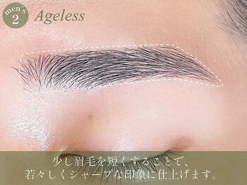アイム 相模大野店(i'm)/美眉&アイブロウスタイリング
