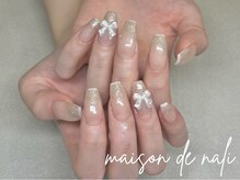 メゾン ド ナリ(maison de NALI)/ハンド90分フリーアート☆ゴトウ