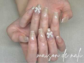 メゾン ド ナリ(maison de NALI)/ハンド90分フリーアート☆ゴトウ