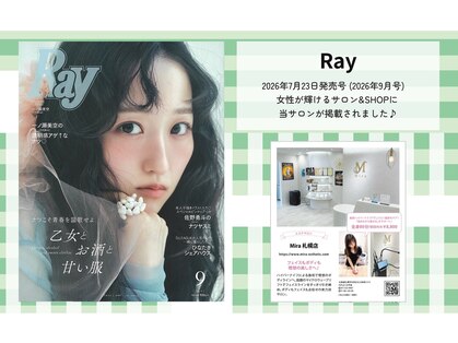 ミラ 札幌店(Mira)の写真