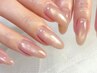【人気No.1】うるマグネットenoi ￥10800→￥7800 ※オフ・パラ無料