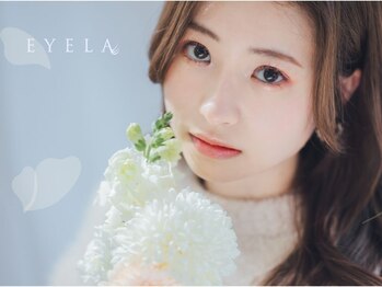 まつげエクステ専門店 アイラ 町田店(EYELA)の写真/【下がりまつげでお悩みの方必見】大人気のラッシュリフト・LEDエクステでなりたいｘ似合う目元へ◎