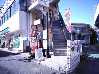 オブライフ(OF LIFE)/店舗入り口はこの階段から