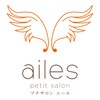 プチサロンエール(petit salon ailes)のお店ロゴ