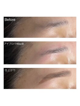 ベリル 金町店(Beryl)/クセがあってもOK