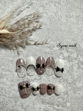 エスユーネイル(Syou nail)/定額プレミアム &nbsp;¥11,000