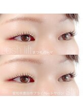 ストリ(stri)/まつ毛パーマ