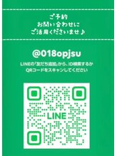 クリア(CLEAR) 頭首 CLEAR