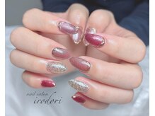 彩(irodori)/持ち込みデザイン90分コース