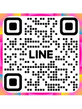 トータルビューティサロン リボーテ(Re:Beaute)/公式LINE