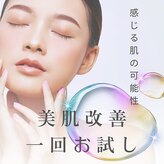 リローゼ(Re.ROSE)