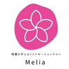 メリア(Melia)ロゴ