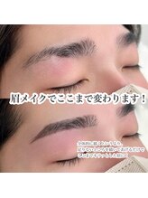 アイビーヌー 渋谷(IVY-NUE)/眉メイクでくっきりした眉毛に！