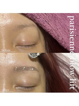 プライベートサロン ヴェール(Veil)/パリブロウ