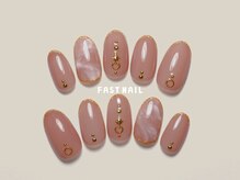 ファストネイル 川崎店(FAST NAIL)/梅雨ネイル &nbsp;【12186】