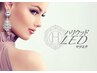 【最新LEDマツエク】圧倒的持続力！フラットラッシュ付け放題 ¥9500 → ¥8500