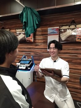 浦安整骨院/専門用語は使いません