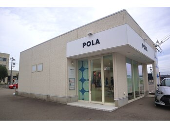 ポーラ ザ ビューティ 御経塚店(POLA THE BEAUTY)/無料駐車場完備
