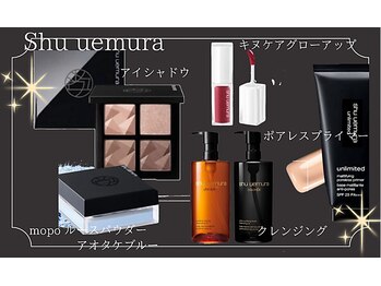 まつげエクステ専門サロン デザインK 八戸店(designK)/美容グッズのセレクトショップ