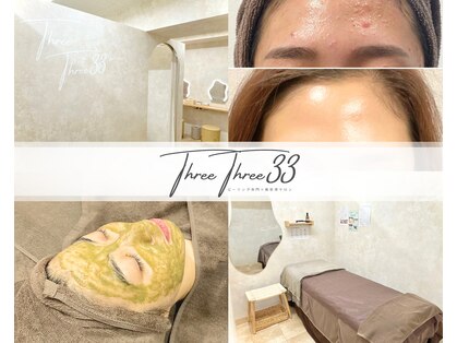 スリースリー(THREE THREE)の写真