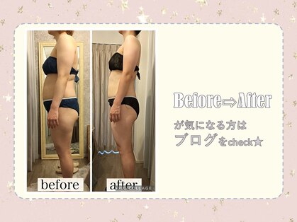 リープ(Lieb)の写真
