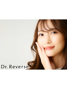 顔脱毛がしたい