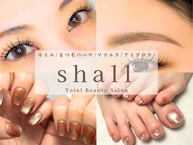 シャール(shall)｜ホットペッパービューティー