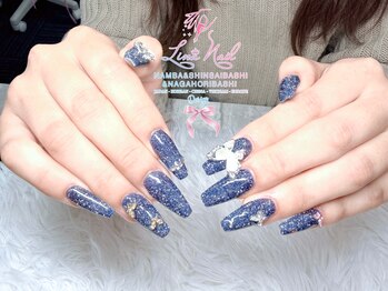 リナ 長堀橋店(Lina)/持ち込み／つけ放題長さ出し