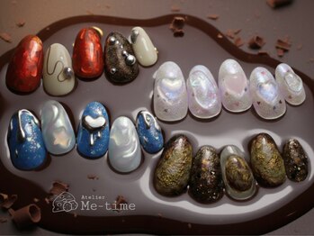 アトリエ ミータイム(Atelier Me-time)/Valentine Design