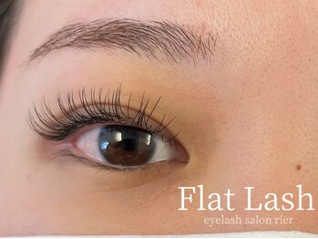 リア(rier)/フラットラッシュ140本