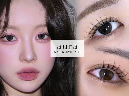 アウラ 新宿西口店(aura)の写真