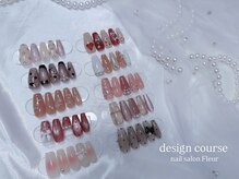 フルール(Fleur)/