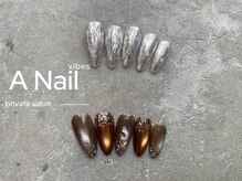エーネイル(A Nail)の雰囲気(人気メニュー定額トレンドコース。Newデザイン。)