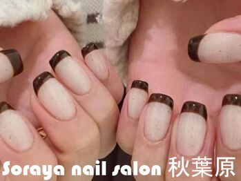 ソラヤ(Soraya)/韓国・ワンホンネイル・秋葉原