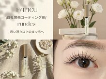 ファミーユ タカサキ(Fameu TAKASAKI)