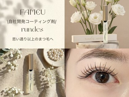 ファミーユ タカサキ(Fameu TAKASAKI)の写真