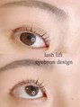 ツムギ アイラッシュ(tsumugi eyelash)&nbsp;ナチュラルなストレートデザイン。ラッシュリフト。