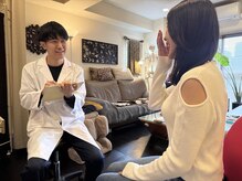 大阪梅田ピュアプロポーション 整体 カイロプラクティック院/＝整体・カイロ・骨盤矯正＝