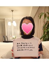サロンミッシェル(Salon Michel)/